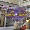 Erathon Hotel Reopening